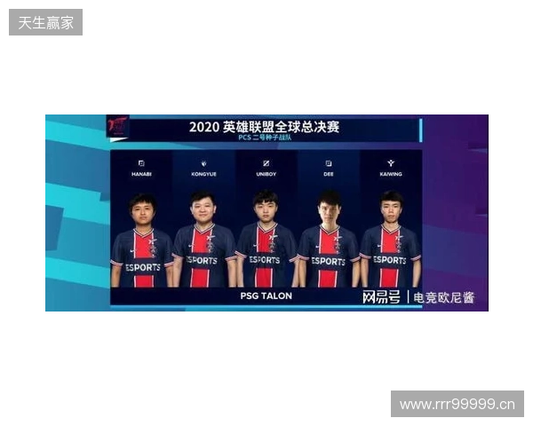 KOOK语音与北京DRG、杭州LGD达成深度合作，加码电竞生态布局